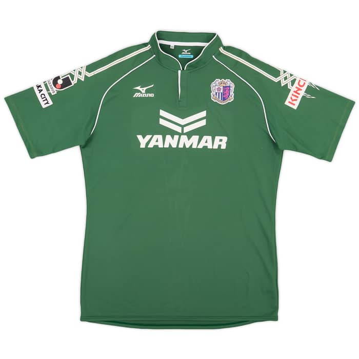 2014 Cerezo Osaka GK S/S Shirt #1 - 7/10 - (XL)