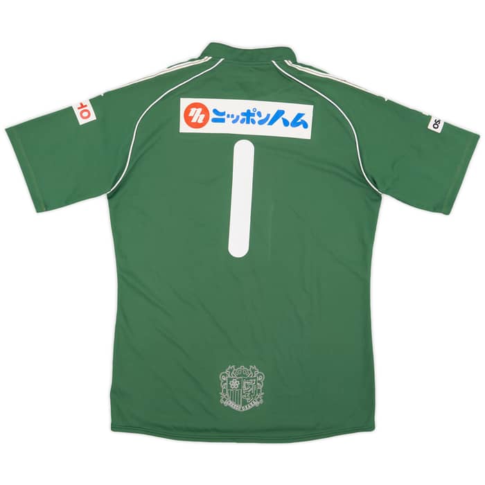 2014 Cerezo Osaka GK S/S Shirt #1 - 7/10 - (XL)