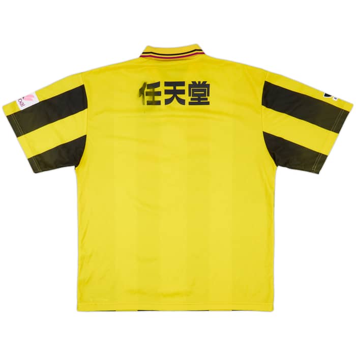 1997-98 Kyoto Purple Sanga Away Shirt - 7/10 - (XL)