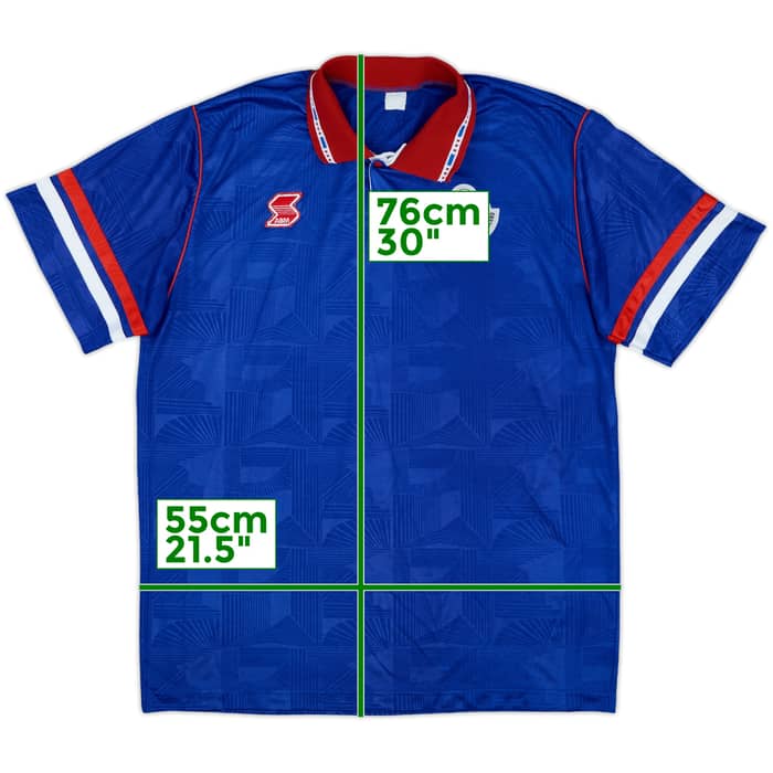 1992-94 Iceland Home Shirt - 9/10 - (L)
