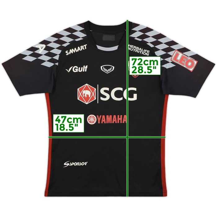 2018-19 Muangthong United Third Shirt - 8/10 - (M)