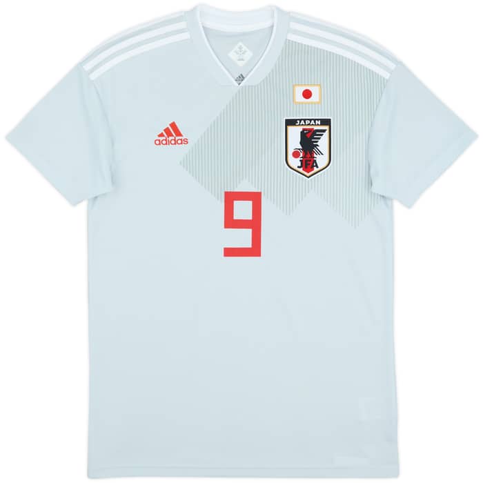 2018-19 Japan Away Shirt Minamino #9 - 10/10 - (S)