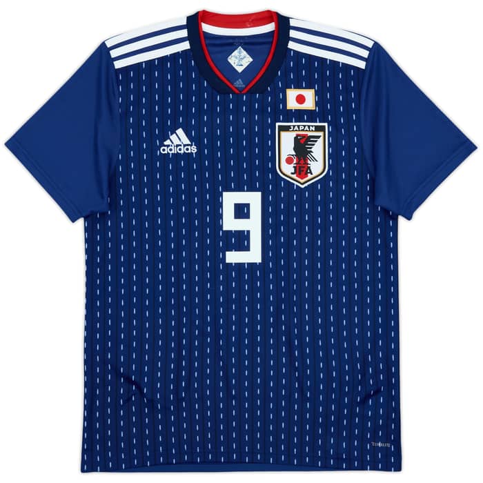 2018-19 Japan Home Shirt Okazaki #9 - 8/10 - (XS)