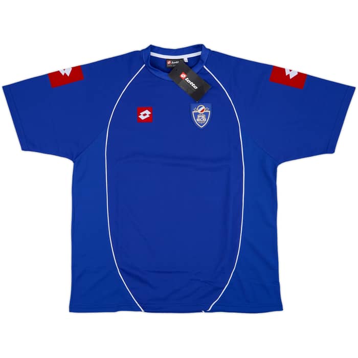 2003-05 Serbia and Montenegro Home Shirt (XXL)