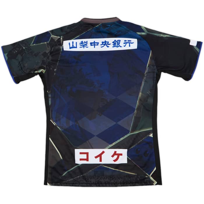 2018-19 Ventforet Kofu Third Shirt (L)
