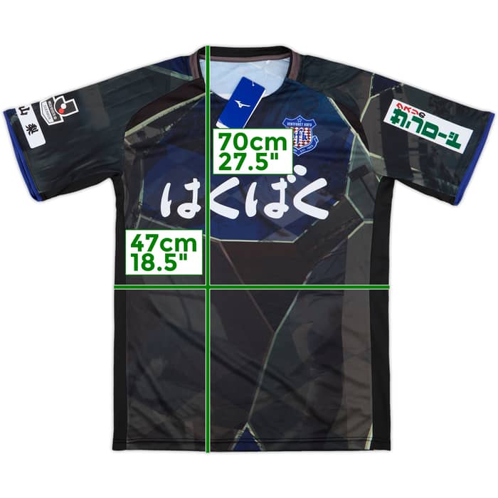 2018-19 Ventforet Kofu Third Shirt (L)