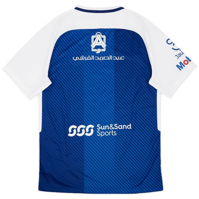 2017-18 Al Hilal Home Shirt - 8/10 - (S)