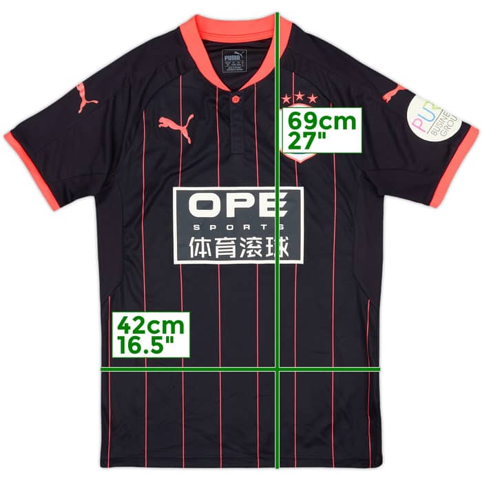 2017-18 Huddersfield Third Shirt - 9/10 - (S)
