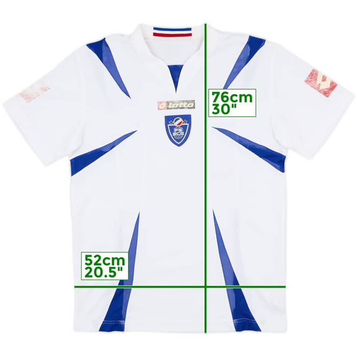 2006-08 Serbia and Montenegro Away Shirt - 5/10 - (L)