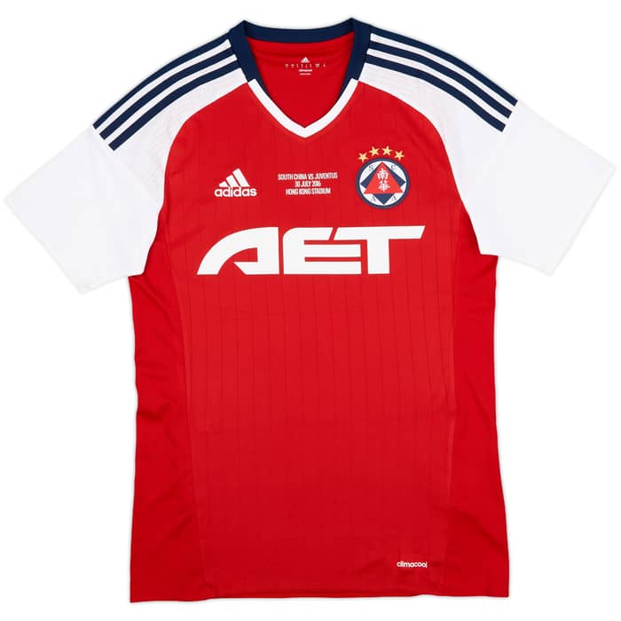 2016-17 South China Home Shirt - 9/10 - (S)