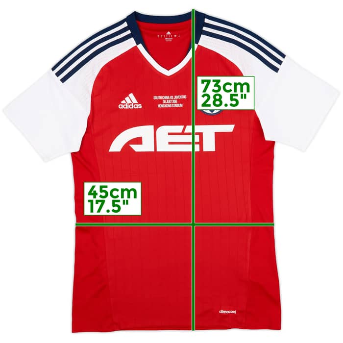 2016-17 South China Home Shirt - 9/10 - (S)