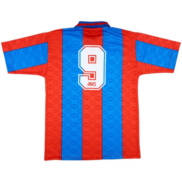 1994-95 Cosenza Home Shirt #9 - 6/10 - (L)