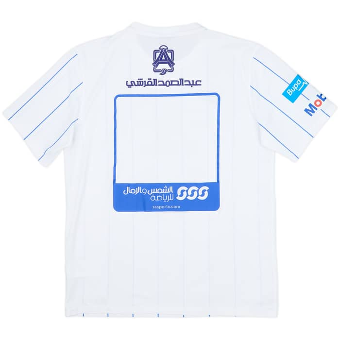 2015-16 Al Hilal Away Shirt - 7/10 - (L)