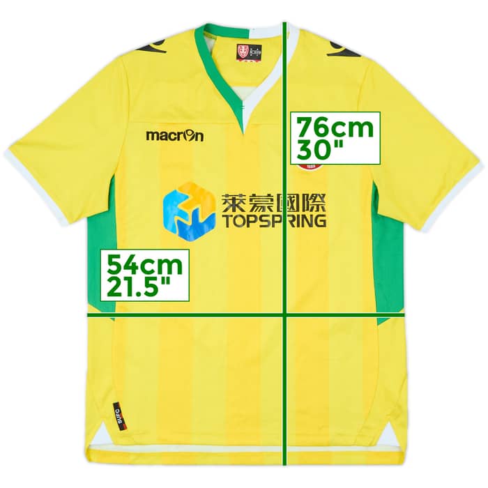 2013-14 Sheffield United Away Shirt - 8/10 - (S)