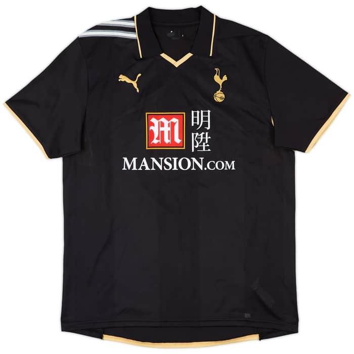2008-09 Tottenham Third Shirt Modric #14 - 9/10 - (XL)
