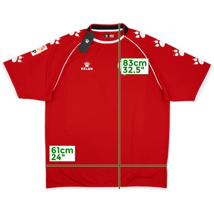 2005-06 Hercules CF Away Shirt (XXL)