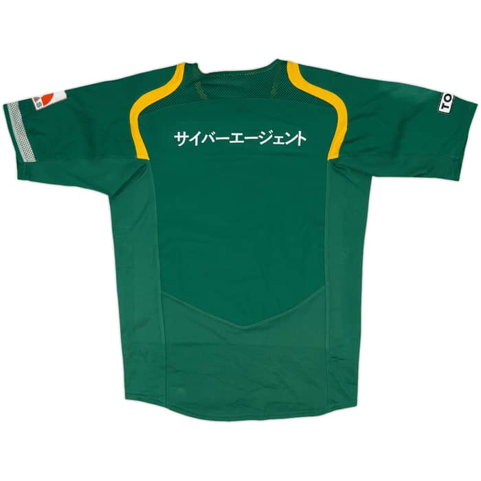 2005-06 Tokyo Verdy Home Shirt - 8/10 - (S)