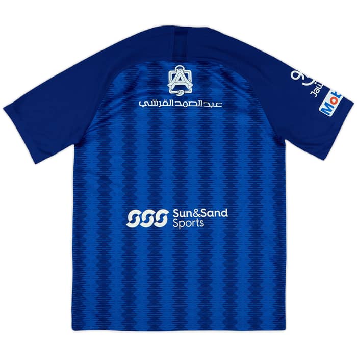 2018-19 Al-Hilal Riyadh Home Shirt - 10/10 - (M)