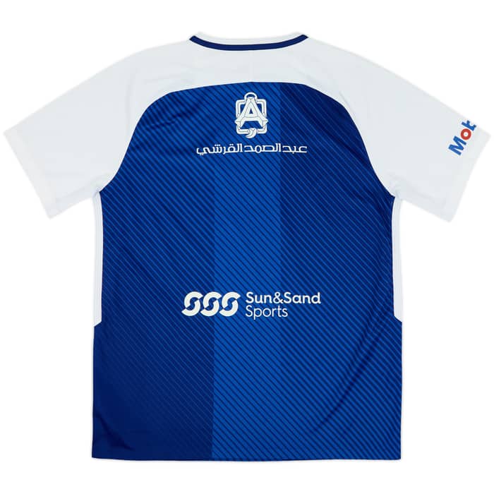 2017-18 Al Hilal Home Shirt - 8/10 - (L)