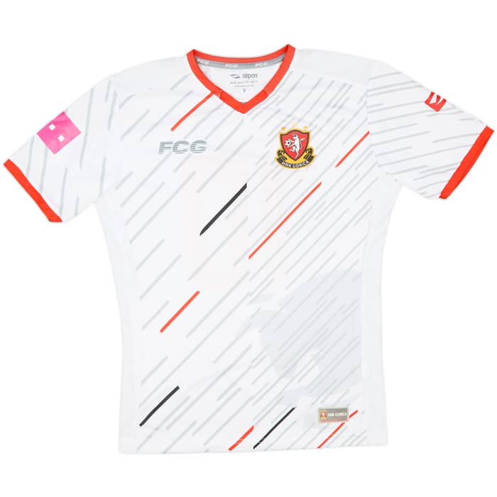 2018-19 Gorica Home Shirt Dvornekovic #10 - 10/10 - (M)