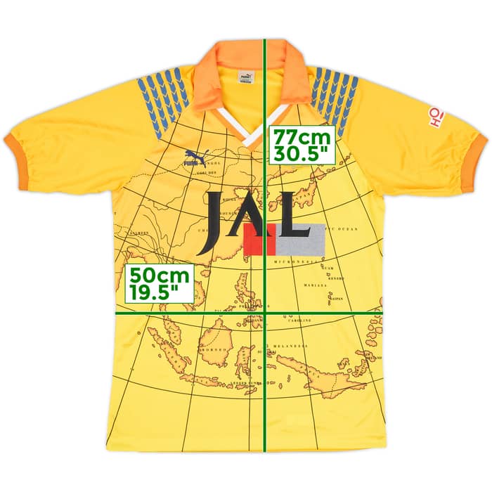 1992-93 Shimizu S-Pulse Home Shirt - 9/10 - (M)