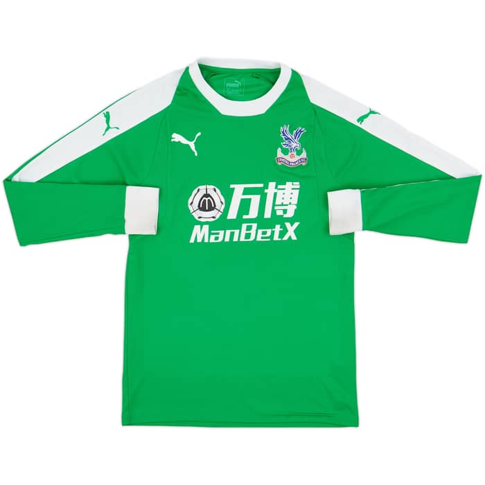 2018-19 Crystal Palace GK Shirt - 7/10 - (S)