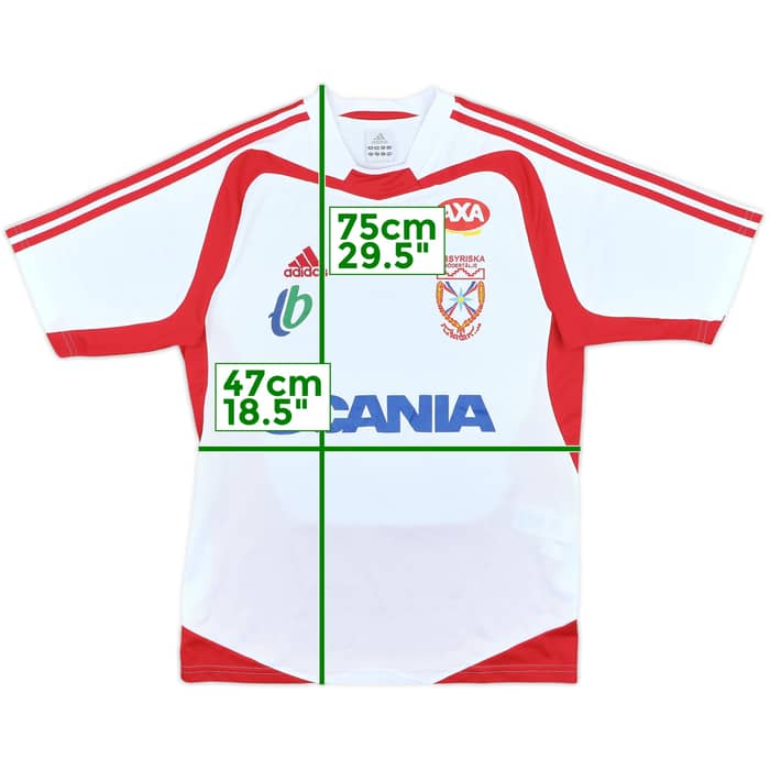2005 Assyriska Home Shirt - 9/10 - (S)