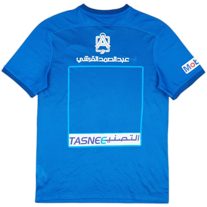 2015-16 Al Hilal Home Shirt - 9/10 - (M)