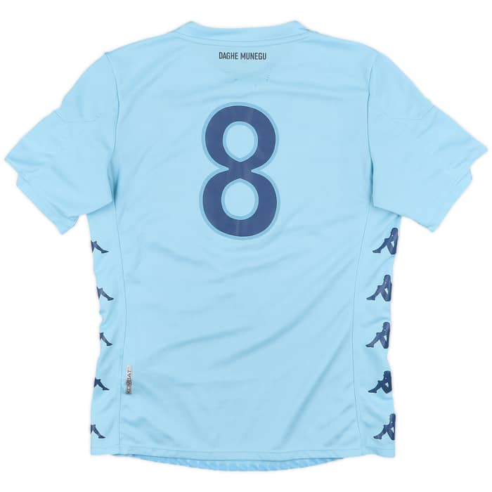 2019-20 Monaco Third Shirt #8 - 7/10 - (L.Boys)