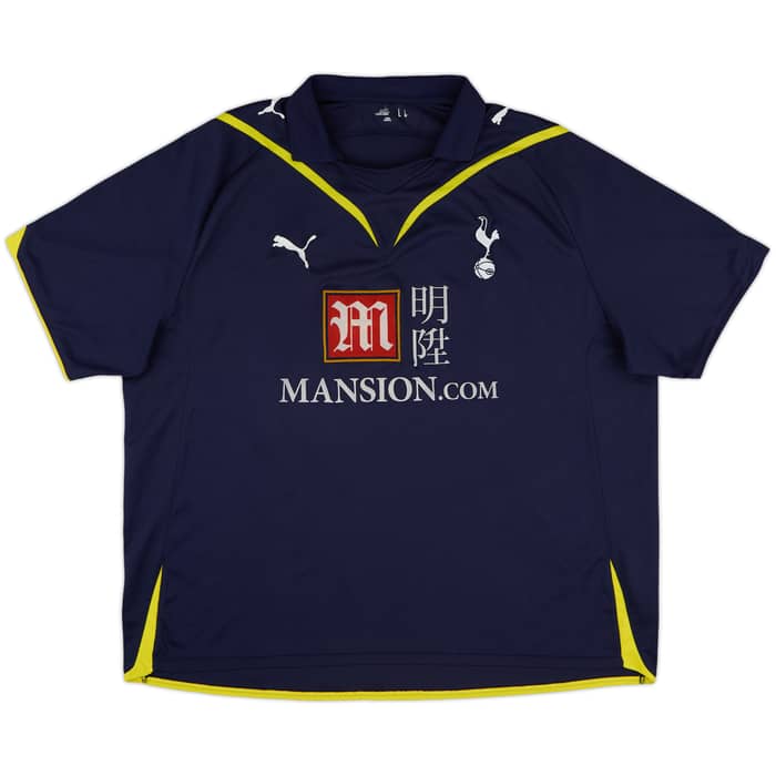 2009-10 Tottenham Away Shirt Modric #14 - 8/10 - (XL)