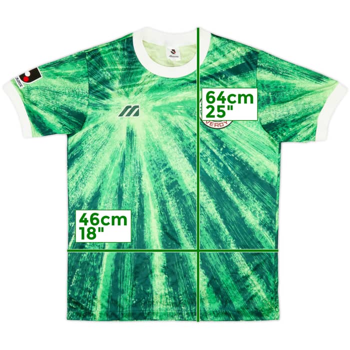 1993-95 Verdy Kawasaki Home Shirt - 8/10 - (L)