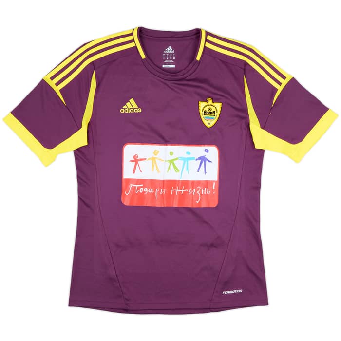 2012-13 Anzhi Makhachkala Away Shirt Gabulov #21 - 5/10 - (M)