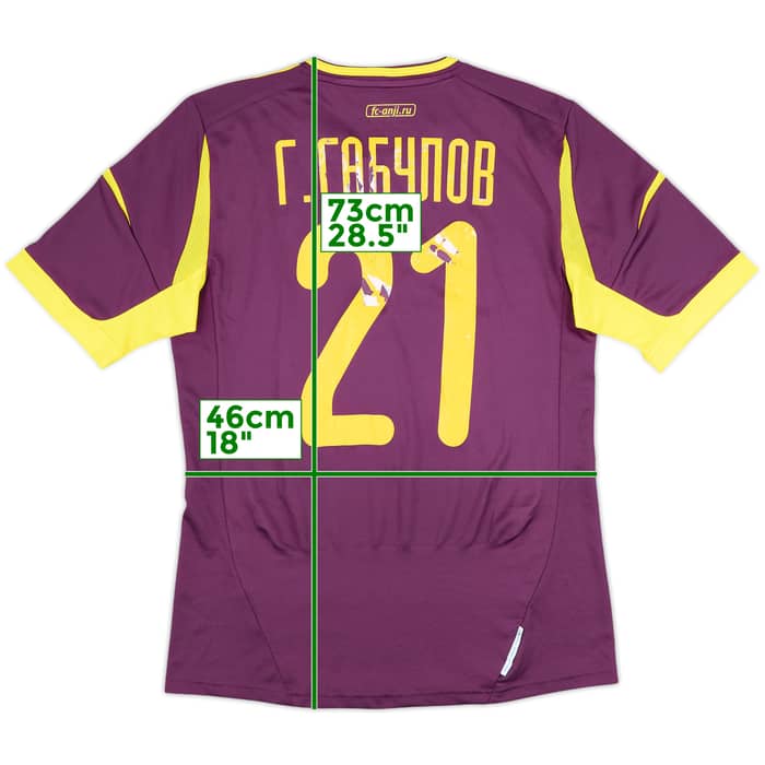 2012-13 Anzhi Makhachkala Away Shirt Gabulov #21 - 5/10 - (M)