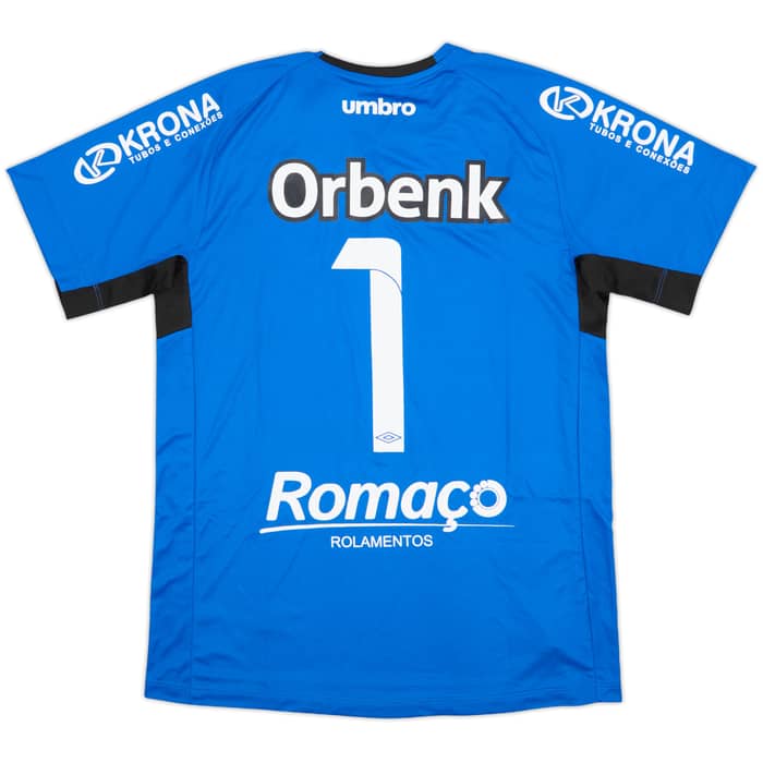 2015 Joinville Esporte Clube GK Shirt #1 (M)