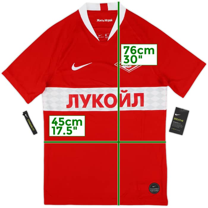 2019-20 Spartak Moscow Home Shirt (S)