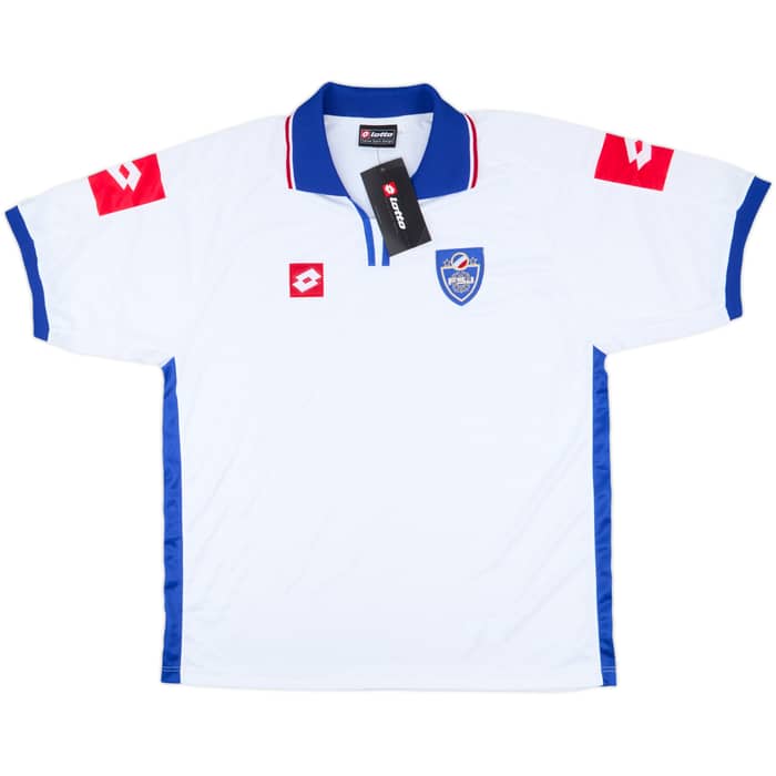 2002-03 Yugoslavia Away Shirt (XL)