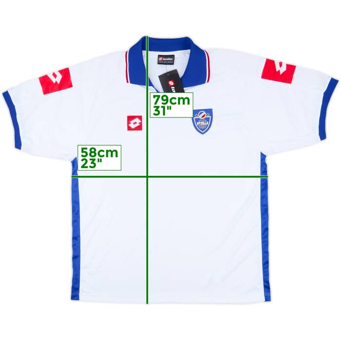 2002-03 Yugoslavia Away Shirt (XL)