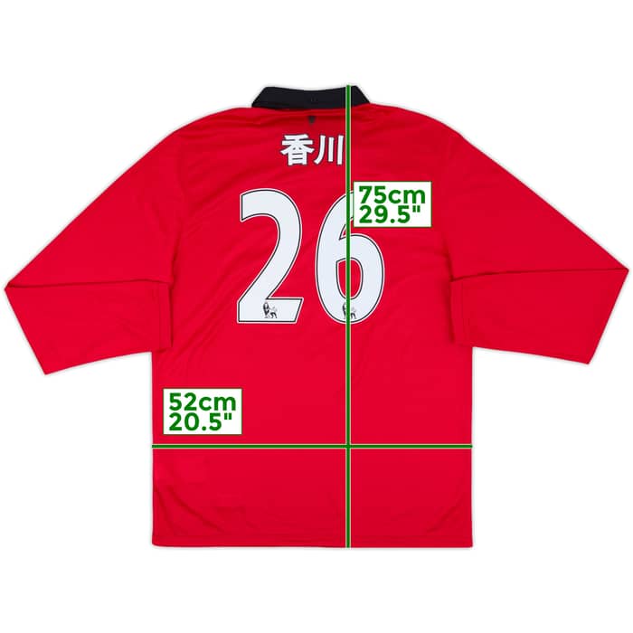 2013-14 Manchester United Home L/S Shirt Kagawa #26 (L)