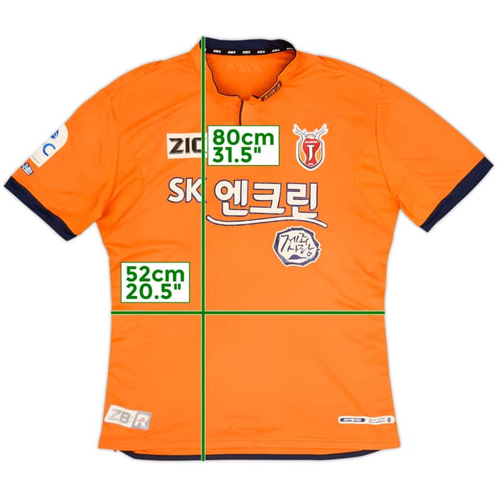 2015-16 Jeju United Home Shirt Marcelo #10 - 7/10 - (XXL)