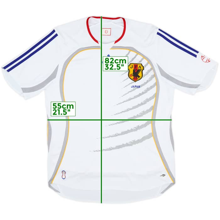 2006-08 Japan Away Shirt - 8/10 - (L)