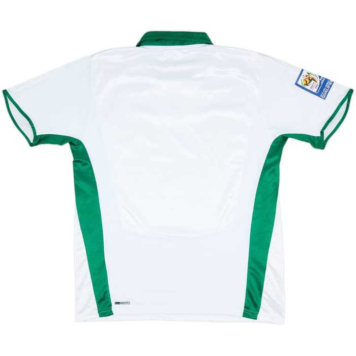 2008-10 Ivory Coast Away Shirt - 8/10 - (XL)