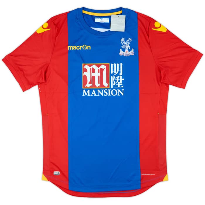 2016-17 Crystal Palace Home Shirt Zaha #11 (XXL)