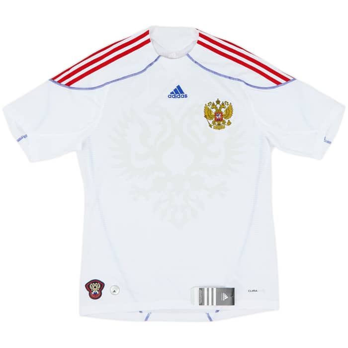 2009-10 Russia Away Shirt (M)