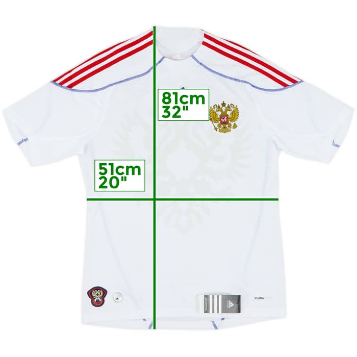2009-10 Russia Away Shirt (M)