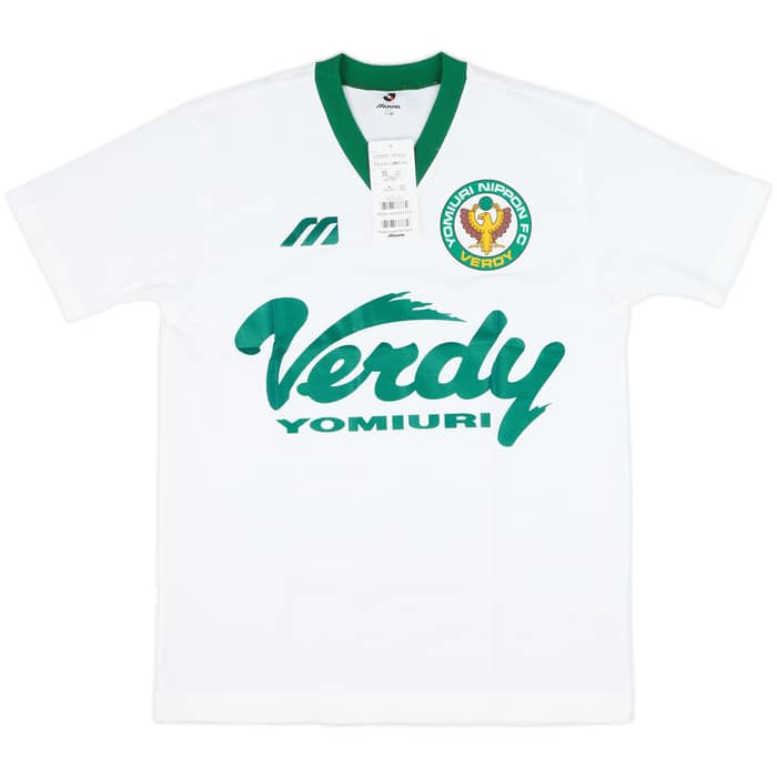 1993-95 Verdy Kawasaki Mizuno Training Shirt (M)
