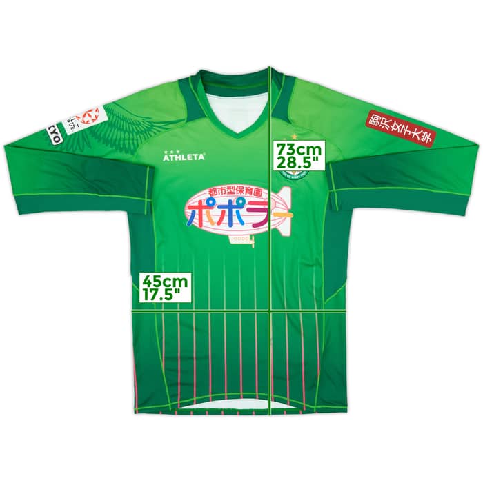 2014-15 Tokyo Verdy Signed Home L/S Shirt - 8/10 - (L)