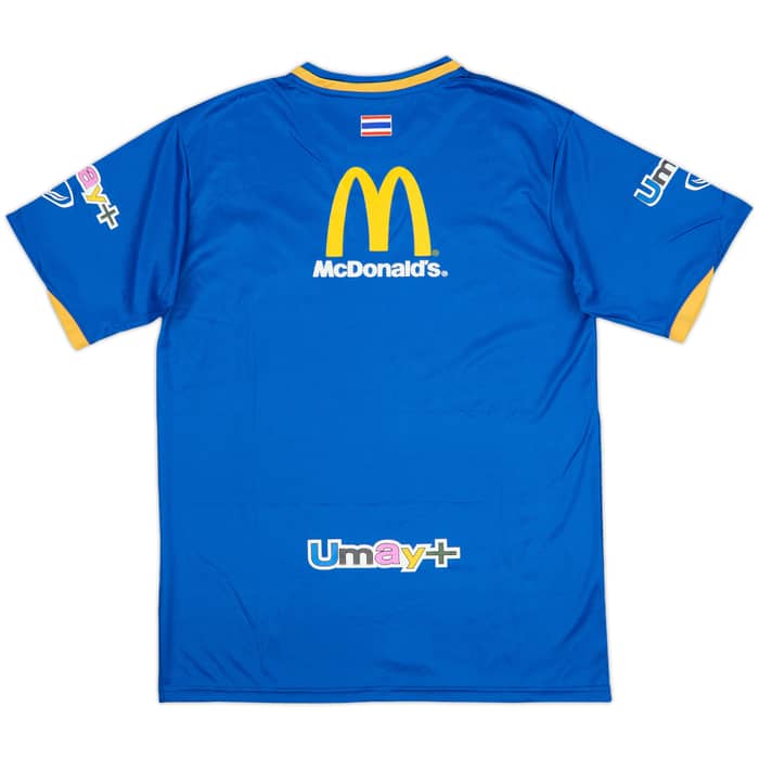 2014-15 Thailand Grand Sport Training Shirt - 9/10 - (XL)