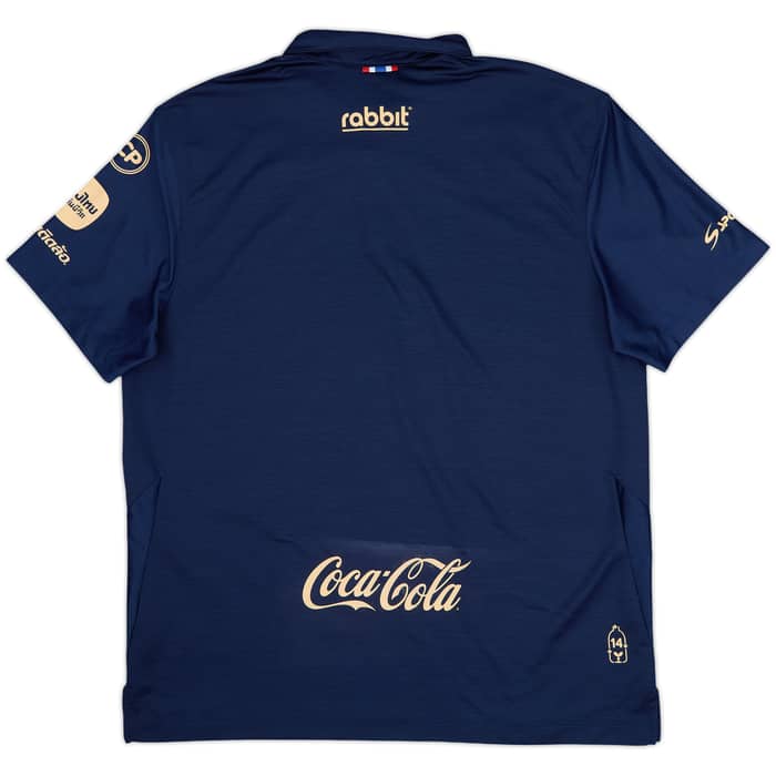 2020-21 Buriram Home Shirt - 9/10 - (XL)