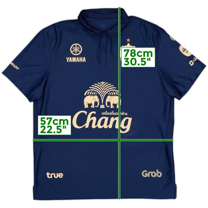 2020-21 Buriram Home Shirt - 9/10 - (XL)