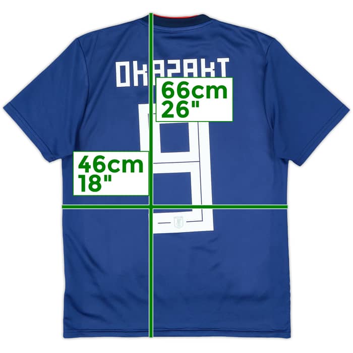 2018-19 Japan Home Shirt Okazaki #9 - 9/10 - (S)